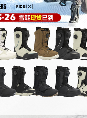 RIDE 25/26新款户外单板滑雪鞋男女专业LASSO竞速刻滑HERA PRO