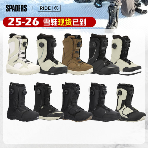 RIDE新款单板滑雪鞋INSANO刻滑
