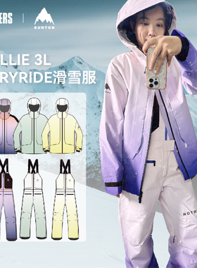 BURTON 25/26男女款AIZAWA单板滑雪服OLLIE DRYRIDE 3L户外防风雪