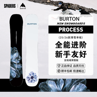 BURTON 25/26男款滑雪单板Process camber全能入门进阶新手友好