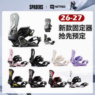 NITRO 27男女款 单板滑雪固定器全能款 FATE全地域公园传统绑带