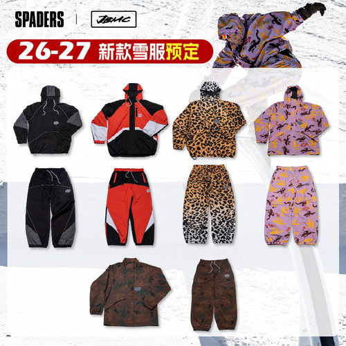 JBMC新款单板滑雪服风格服饰