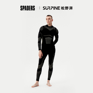 SURPINE松野湃 热卖男无惧系列滑雪排汗透气保暖压缩衣 黑桃雪具
