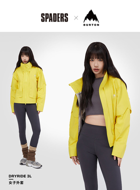 BURTON伯顿SS25春季新品女士DRYRIDE 3L外套防泼水透气 黑桃雪具