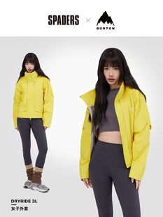 BURTON伯顿SS25春季新品女士DRYRIDE 3L外套防泼水透气 黑桃雪具