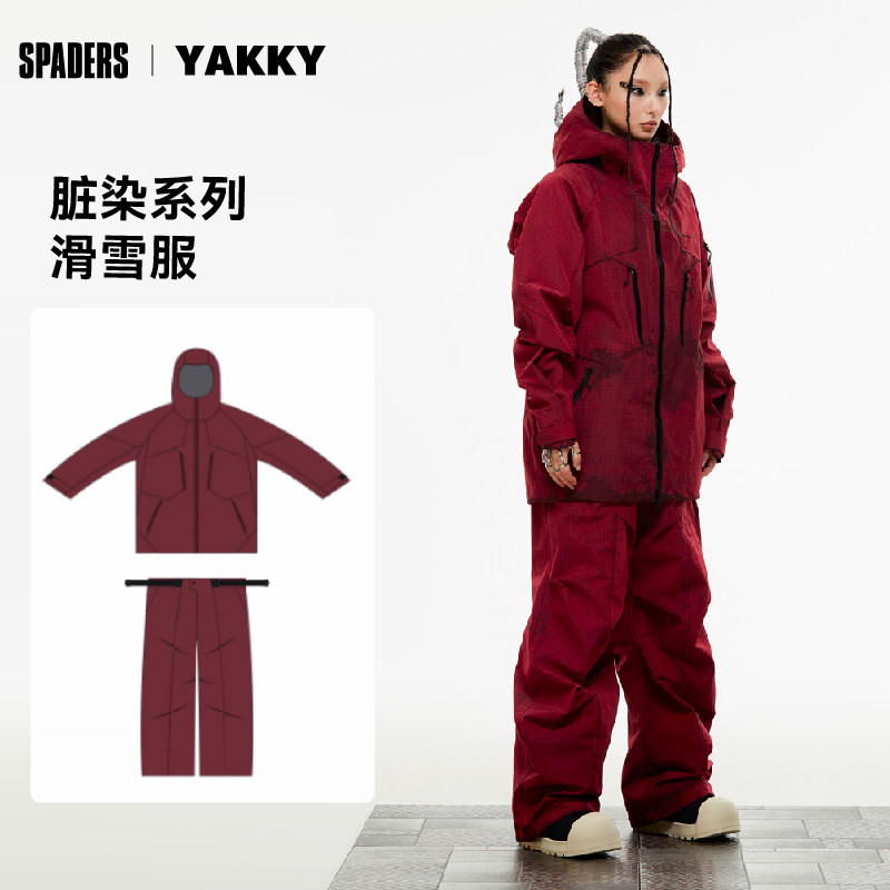 YAKKY 25/26新款单板滑雪服脏染系列机能风潮流穿搭户外保暖防风