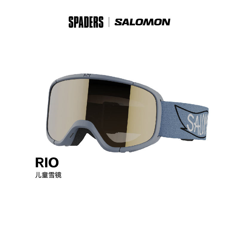 salomon萨洛蒙25/26新款儿童雪镜RIO单双板护目镜冬季运动户外
