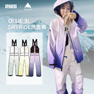 BURTON 25/26男女AIZAWA单板滑雪背带裤OLLIE DRYRIDE 3L防风透气