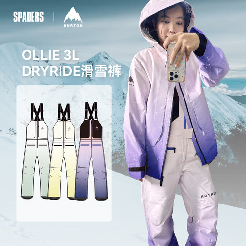 BURTON 25/26男女AIZAWA单板滑雪背带裤OLLIE DRYRIDE 3L防风透气