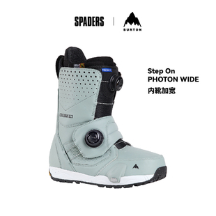 单板滑雪鞋 Photon Step Burton Wide加宽 男款 黑桃雪具 热卖
