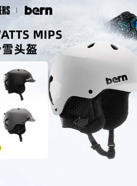 Bern 25/26新款户外单双板滑雪头盔WATTS MIPS安全防撞击有帽檐