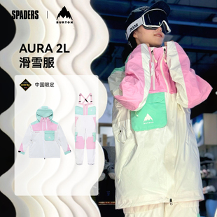 Burton 热卖女款单板AIZAWA系列滑雪服AURA 2L防水透气 黑桃雪具