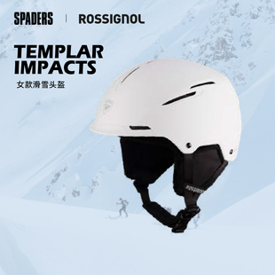 ROSSIGNOL 25/26女款单双板滑雪头盔TEMPLAR IMPACTS安全防护装备