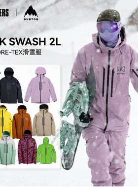 BURTON 25/26男款单板滑雪服AK SWASH 2L防水防风透气G-TEX面料