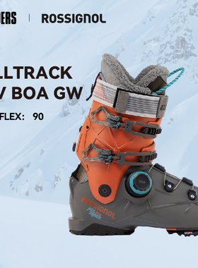 ROSSIGNOL卢西诺 25/26男款双板滑雪鞋ALLTRACK 90 HV BOA全地域