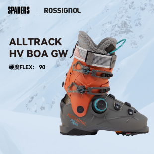 ROSSIGNOL卢西诺 25/26男款双板滑雪鞋ALLTRACK 90 HV BOA全地域