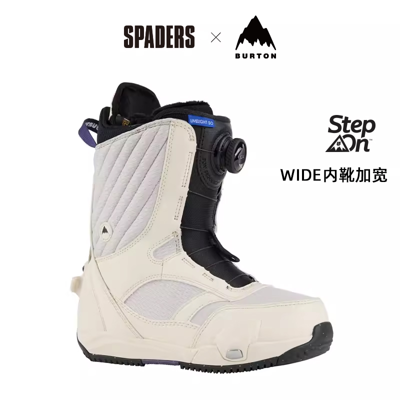 BURTON 23/24新款单板滑雪鞋LIMELIGHT STEP ON WIDE加宽黑桃雪具 户外/登山/野营/旅行用品 滑雪鞋 原图主图