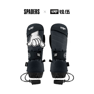 趣味玩法 REV锐伍 单板滑雪手套保暖耐磨防水 26新款 黑桃雪具