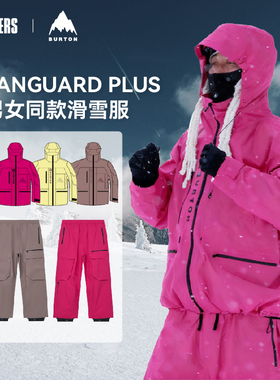 BURTON 25/26男女款AIZAWA单板滑雪服VANGUARD PLUS 2L防泼水防风