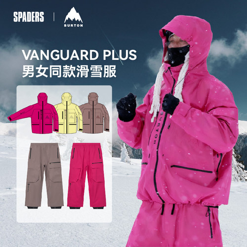 BURTON 25/26男女款AIZAWA单板滑雪服VANGUARD PLUS 2L防泼水防风