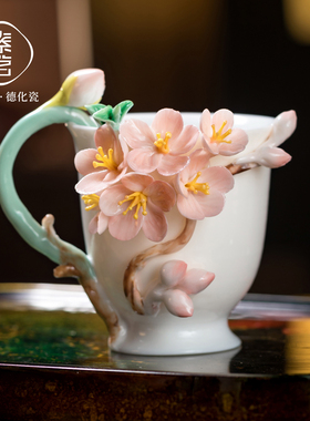 可定制非遗釉下彩樱花瓷花茶杯