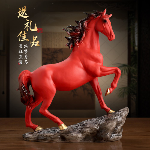 《以梦为马》陶瓷骏马摆件可定制
