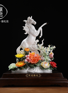 陶瓷辉煌腾达马工艺品客厅摆件