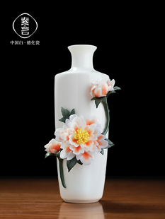 非物质文化遗产手工陶瓷花瓶装饰客厅插花无障碍奢华高端感古架电