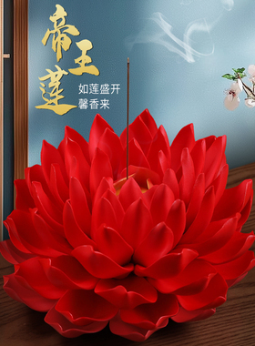 非物质文化遗产手工红色御莲饰中国陶瓷客厅室内入口装饰工艺香