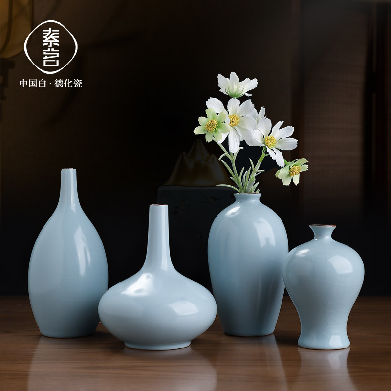 素茗仿古汝窑插花花瓶中式瓷器客厅博古架玄关酒柜装饰品桌面摆件