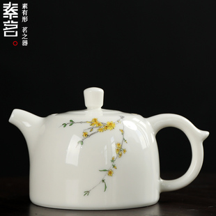 功夫茶具家用泡茶西施壶石瓢壶 素茗德化白瓷小茶壶单壶陶瓷中式