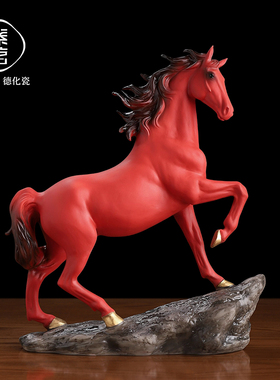 素茗《以梦为马》中国红陶瓷骏马摆件办公室轻奢摆件乔迁开业礼品