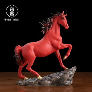 素茗《以梦为马》中国红陶瓷骏马摆件办公室轻奢摆件乔迁开业礼品