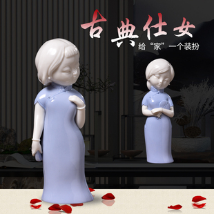 陶瓷古典旗袍仕女摆件中国风古风创意新中式 饰饰品 人物唯美美女装