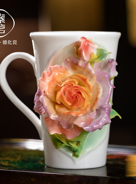 非遗釉下彩玫瑰瓷花可乐水杯礼物
