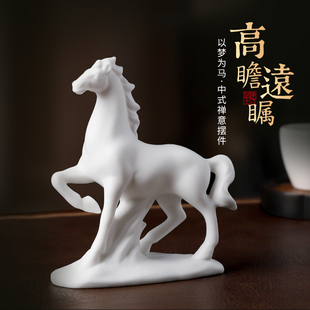 新中式高级感马摆件轻奢高档客厅装饰办公室工位乔迁新居开业礼物
