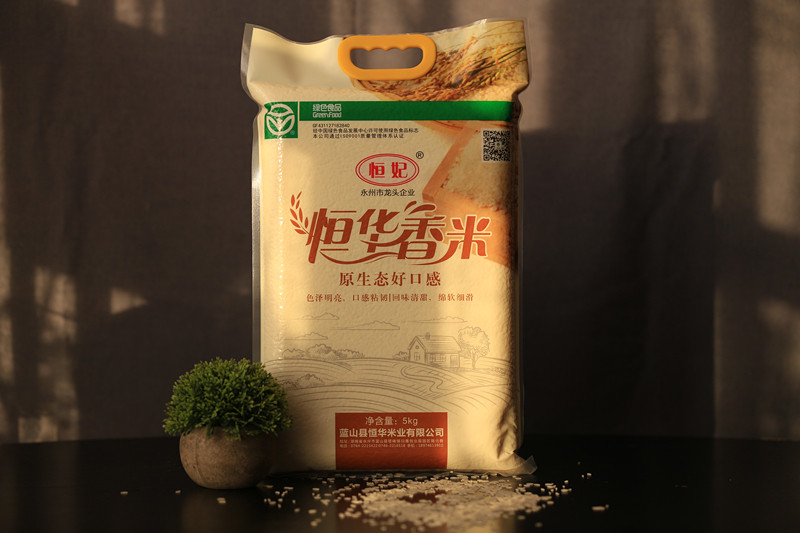 绿色食品香米生态健康无添加