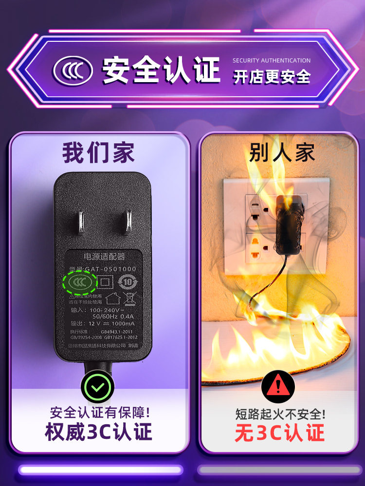 闪光广告店铺牌板手写电子屏门口荧光板小黑板字板版莹写字用光发