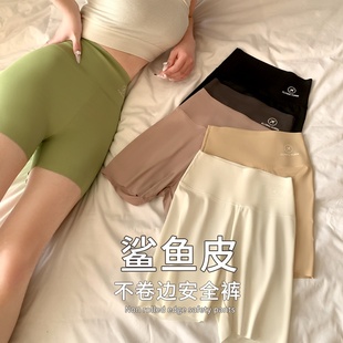 收腹显瘦飞机 丝语三分鲨鱼裤 女防走光打底无痕外穿短裤 夏季 薄款