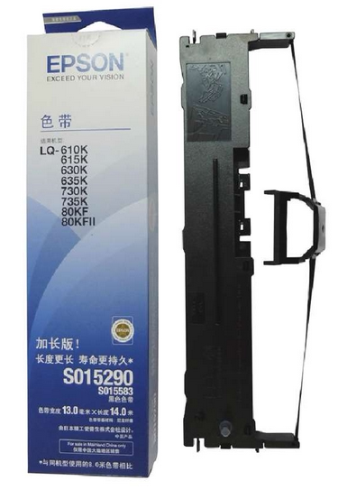 原装爱普生色带架lq-630k 730k 735k 610k 615k针式打印机色带芯