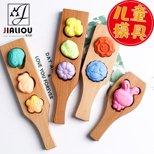 月饼卡通手饼干烘焙磨具兔子模具