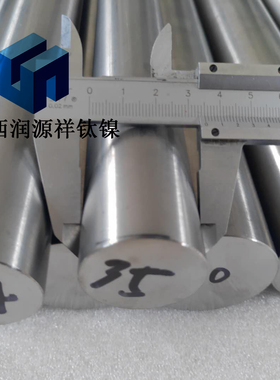 TC4钛合金棒材 美标GR5钛圆棒   直径10mm 20  35 55 85 105 155