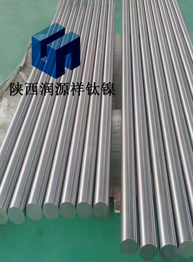 TC11钛合金棒 ams4928 TC4大直径锻造GJB-2744A  国军标 宝鸡厂家