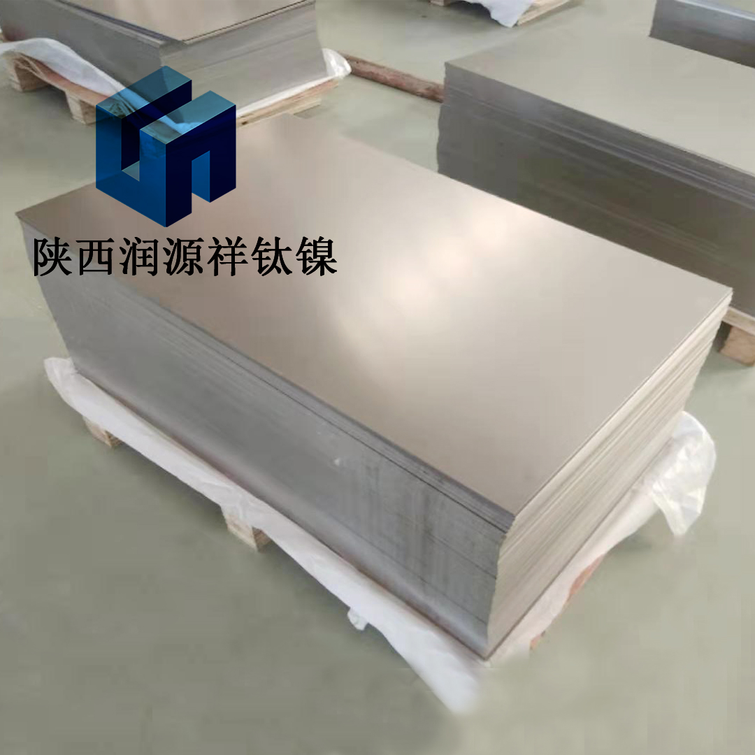 钛板TA1纯钛可冲压钛板