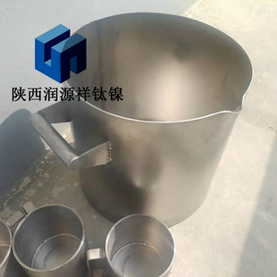 钛桶 纯钛TA2 耐腐蚀 提炼黄金 耐王水 10 15 25 50 80 100升