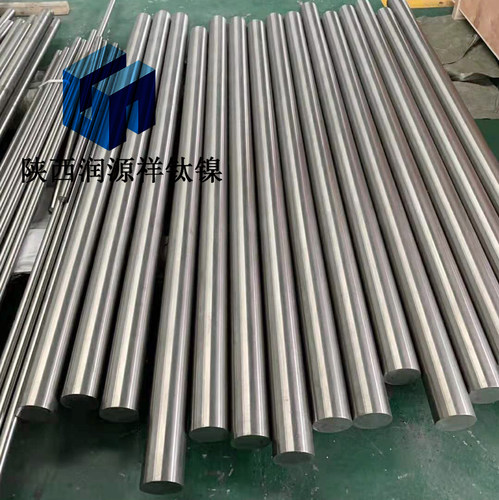 TA9钛合金棒 TI Pd0.25 钛钯合金管材 美标GR7 高钯合金 宝鸡厂家