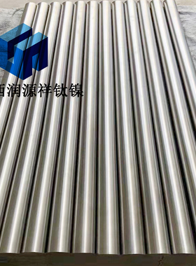 TC11钛棒 GJB2218A-2008 钛合金棒 直径10-800mm定制锻造宝鸡生产