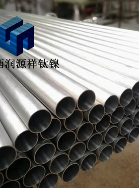 钛管道 TA2 钛2弯头 钛管 厚壁  DN20 50 65 80 100 150 200 300