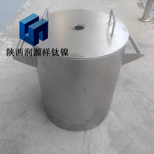 钛桶 纯钛 定做 耐王水腐蚀 提炼黄金 厚度2mm 3 4 5 6毫米厚