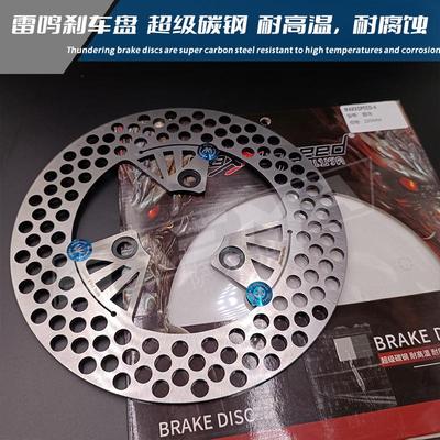 耐高温刹车盘刹车盘刹车片系统